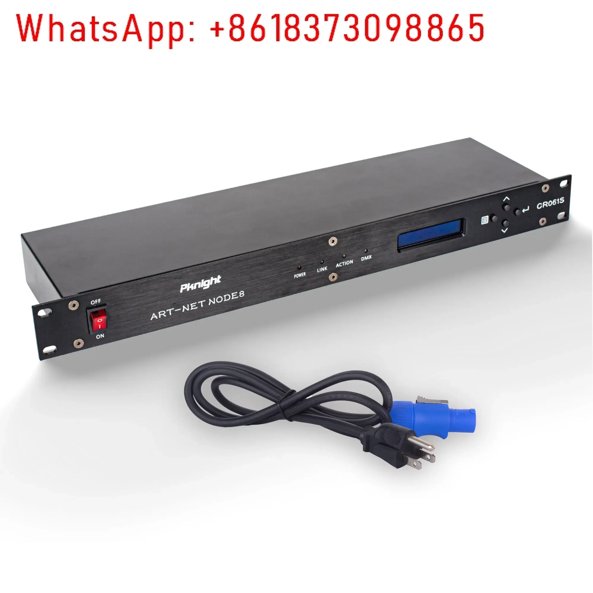 Artnet Dmx Interfac…