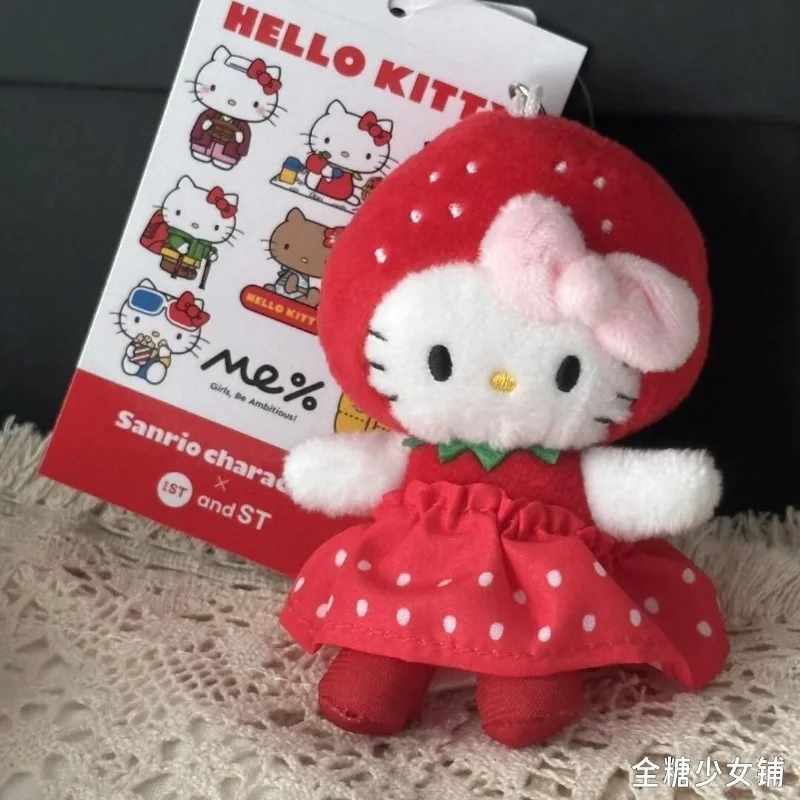 Kawaii Hello Kitty Sanrio Student Cute Cartoon Plush Toy Keychain Children Schoolbag Pendant Decoration Doll  Gifts for Kids