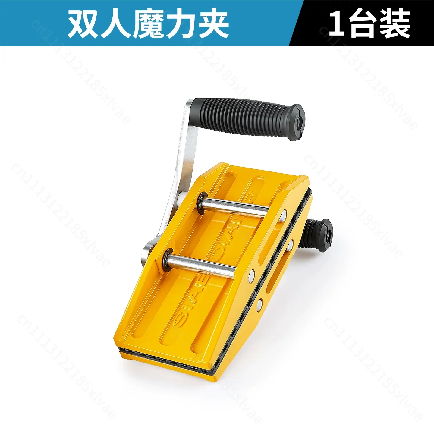 Rubber Suction Lifter, Two Handed Handling Fixture for Glass, Ceramic and Marble Slab Lifting, Transport & Installation