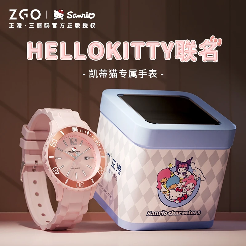 ZGO x Sanrio Hello Kitty Women Watch Waterproof Luminou Quartz Watch Girls Students Watches Ins Wrist Watch Birthday Gift 5341