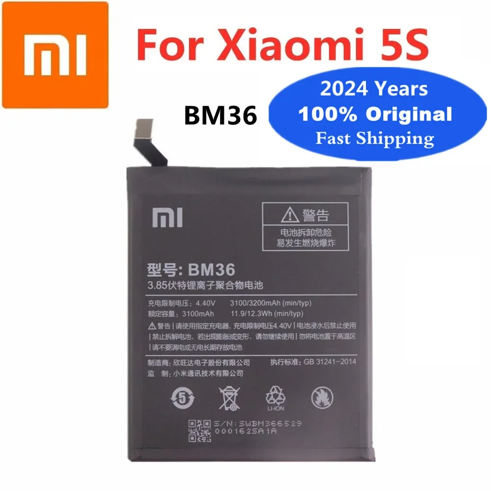 

2024 Years BM36 100% Original Battery For Xiaomi 5s M5s Mi 5S Mi5s Phone Replacement Battery Bateria Batteries 3200mAh