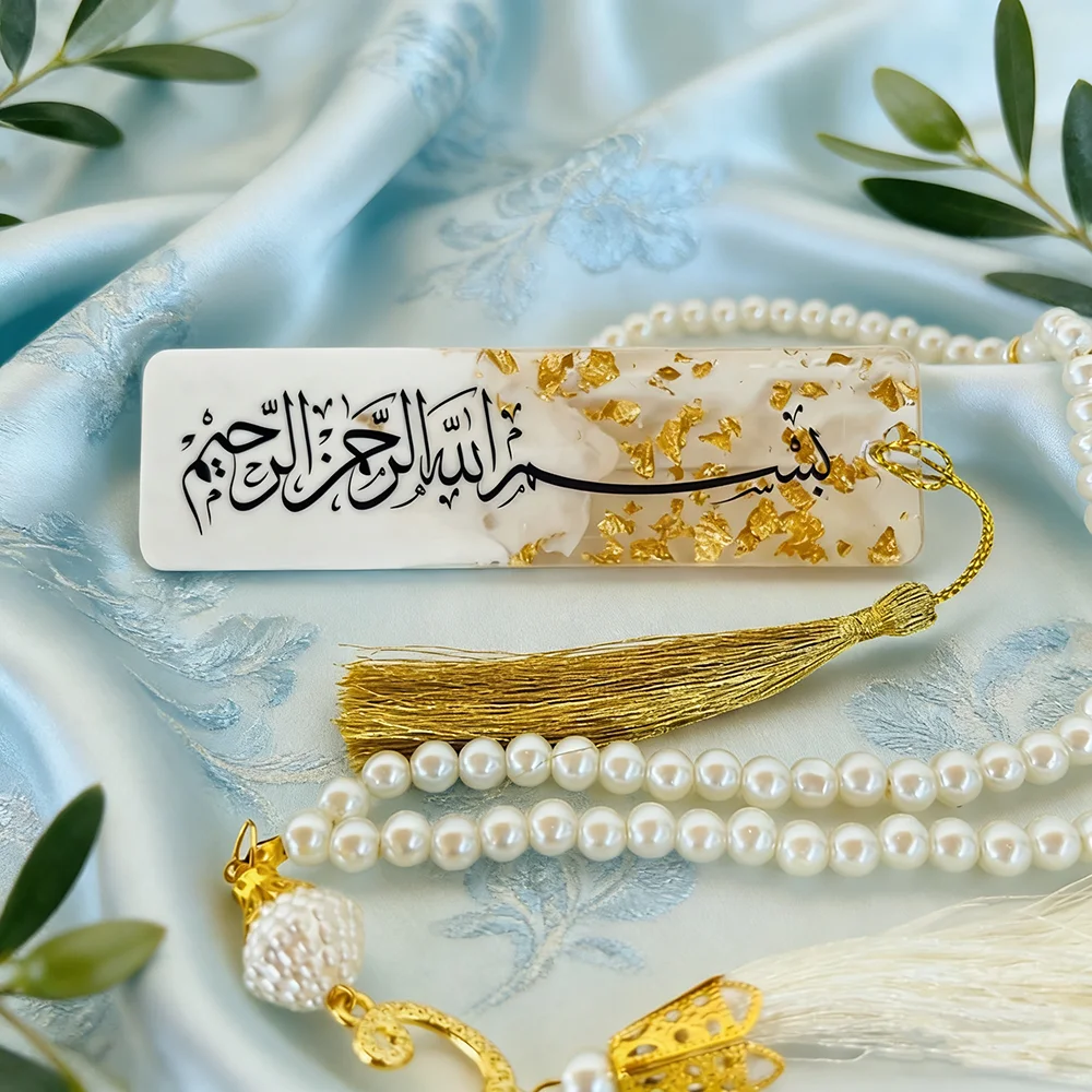 에폭시 북마크 선물 맞춤 상자 무슬림 이프타르 파티 기 - Kids Quran Toys 리뷰 및 가격