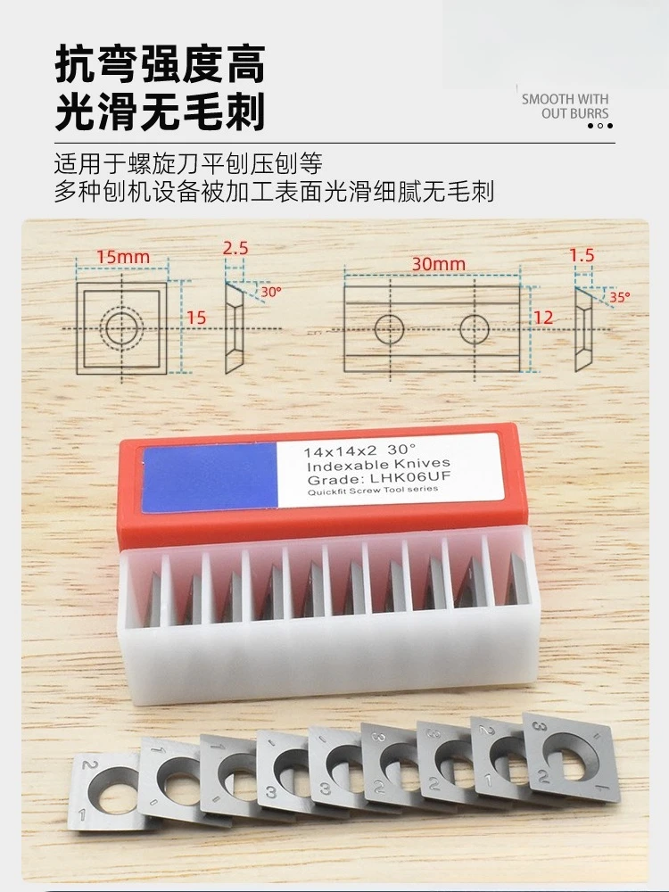 

10pcs XCAN Carbide Inserts Square Corner Blades | Wood Lathe Turning & Helical Planer Tools