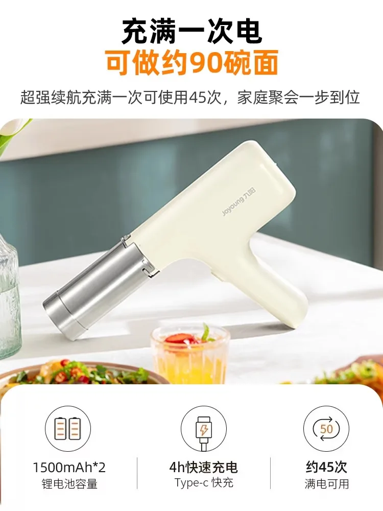 USB/110V/220V Portable Rechargeable Automatic Electric Noodle & Pasta Maker Wireless Handheld Press Machine for Home Use