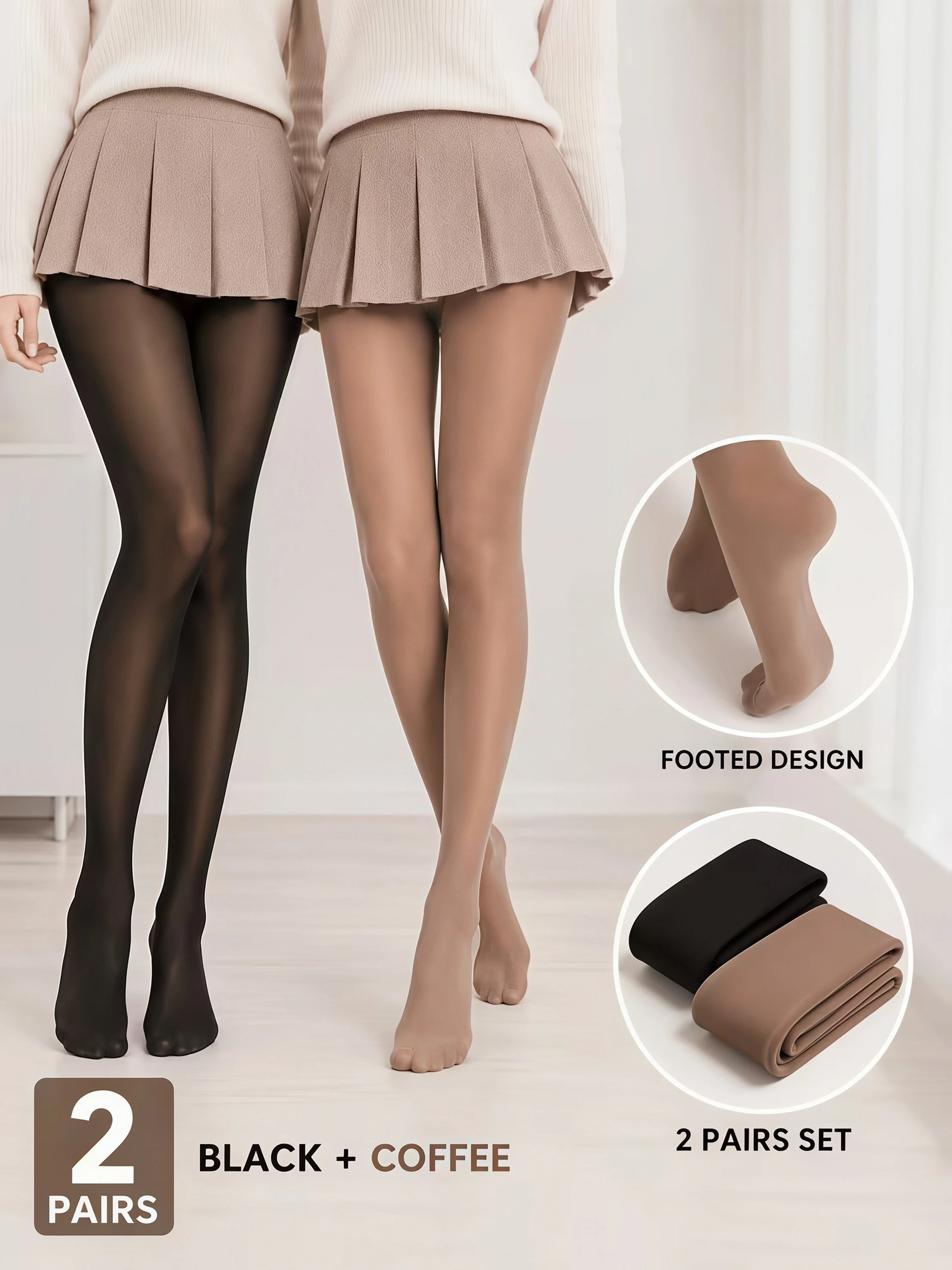 2 Pairs Women's Opaque Footed Tights Set Black Coffee Color Pack High Waist Ultra Stretch Soft Pantyhose Classic Solid Hosiery