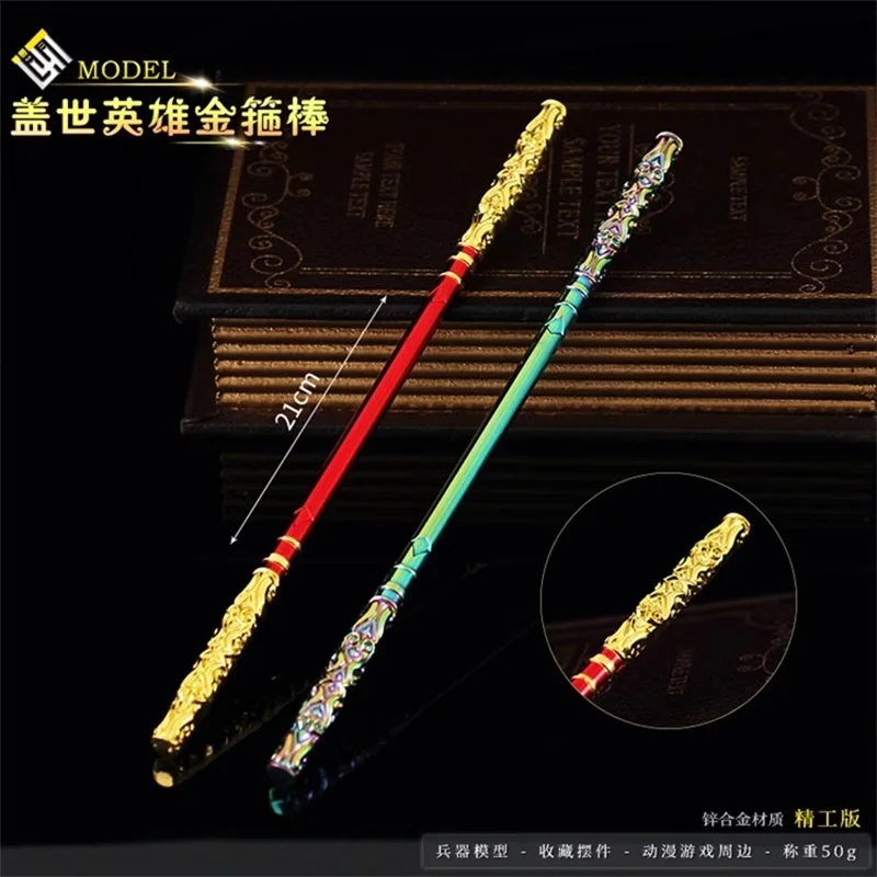 

Soldier Miniature Cold Weapons Multi Colored Golden Hoop Stick High Quality Action Figure Model Toy Scene Props In Stock