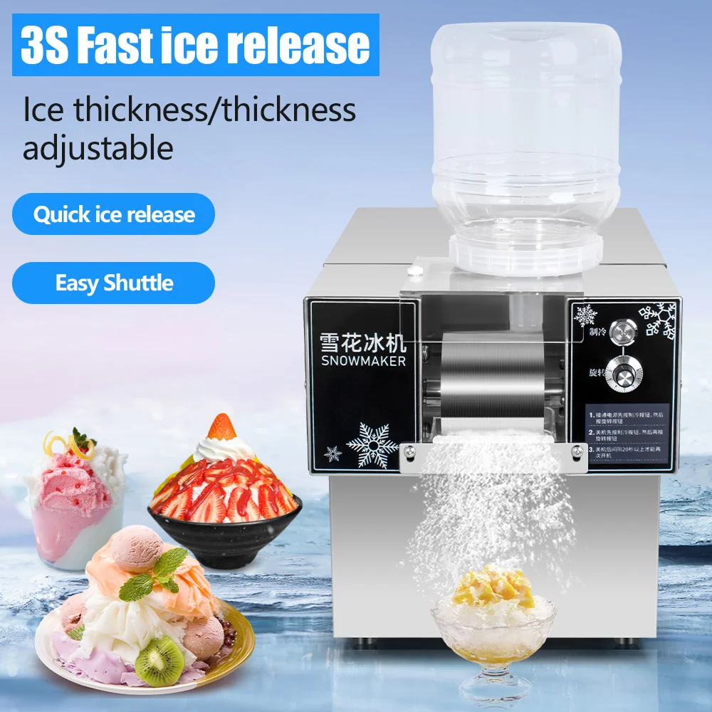 Ice Maker Snow Shaver Machine Snowflake Ice Machine Snowflake Ice Shaving Device Europe Russia Mexico With Refrigerant Shipping