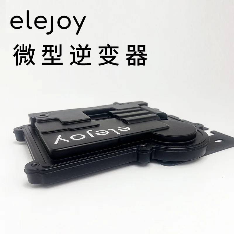 Solar micro inverter 500W photovoltaic grid-connected micro inverter WIFI balcony photovoltaic