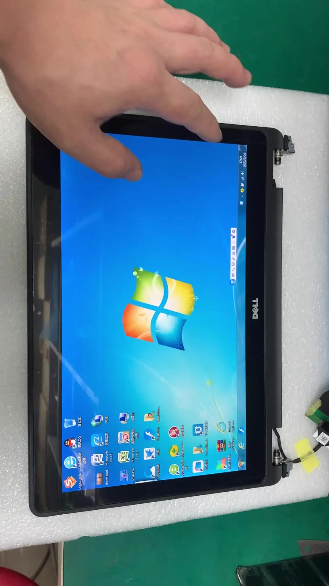 Dell Latitude E7270 ウルトラブック スクリーン