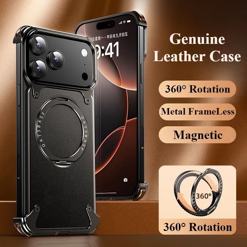 

Oatsbasf Leather Phone Case for iPhone 17 Pro/Pro Max/17 Air with Ring Stand 360° Rotatable Magnetic Shockproof Bumper Cover