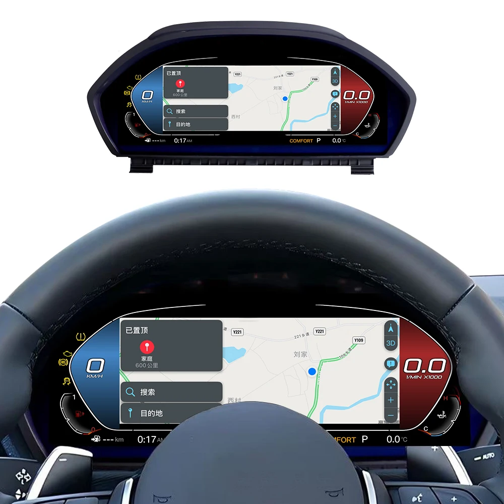 

Автомобильный цифровой кластерный прибор для BMW 4 серии F30, панель приборной панели, виртуальный кабин, измеритель скорости, дисплей, одометр