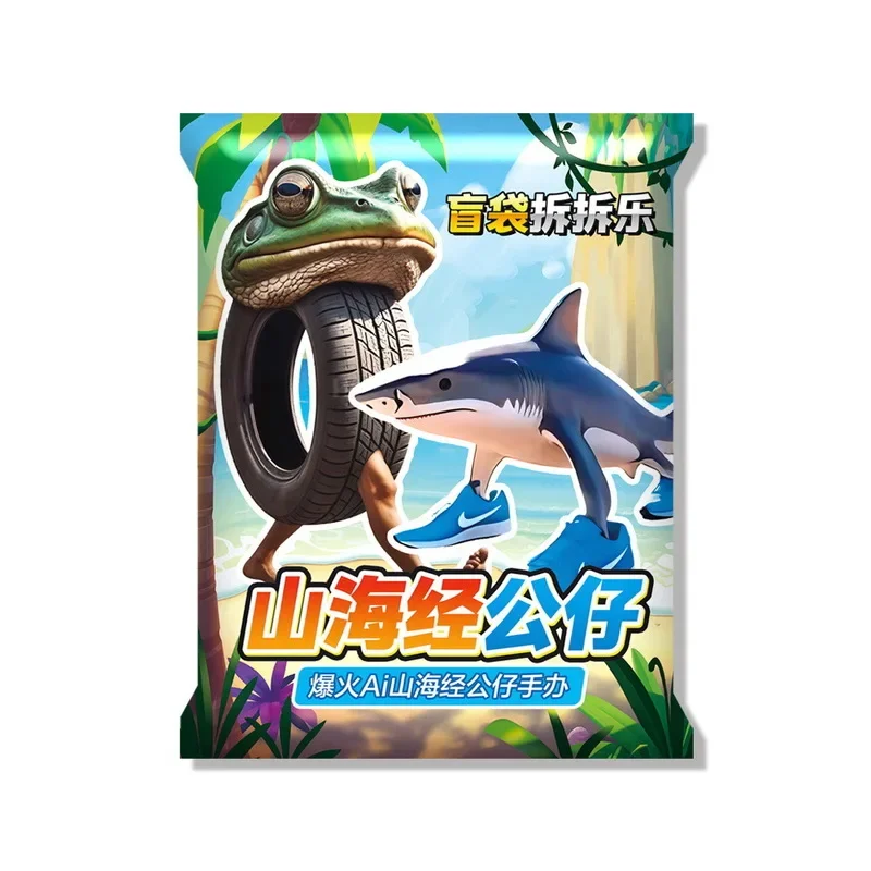 *** حار الكرتون الاتجاه الإيطالي دمية قلادة صندوق أعمى متعة تونغ تونغ صحور Tralalero Tralala Bombardiro تمساح مفاجأة هدية #3