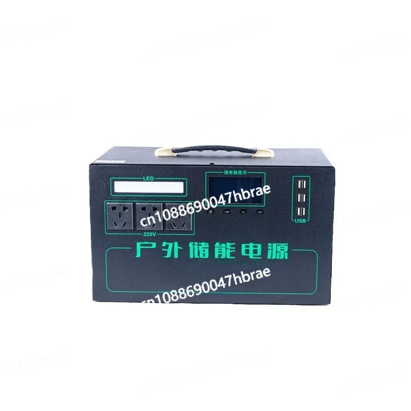 Outdoor Power Supply Portable 220V High-power Large Capacity Fast Charging Battery