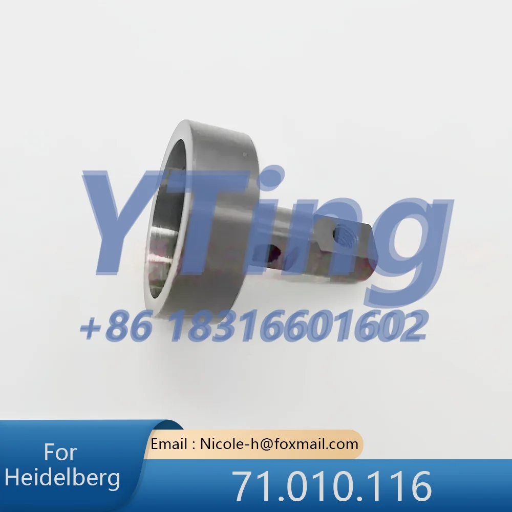Heidelberg Printing Machine Accessories SM102/CD102 Ink Roller Mount with Fixed Base 71.010.116