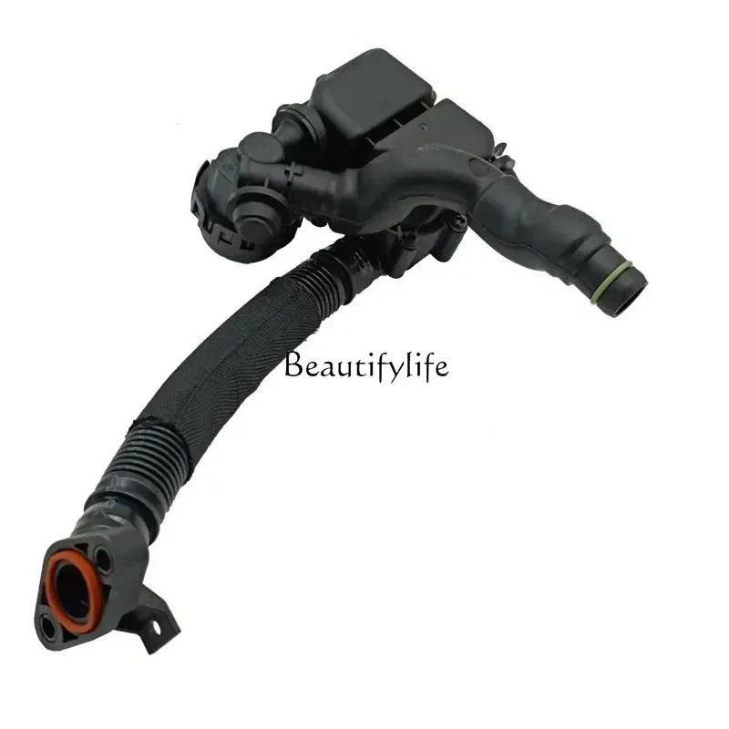 LR049365 Suitable for Jaguar, Range Rover, Land Rover Sport Air Intake Resonator, Resonant Box