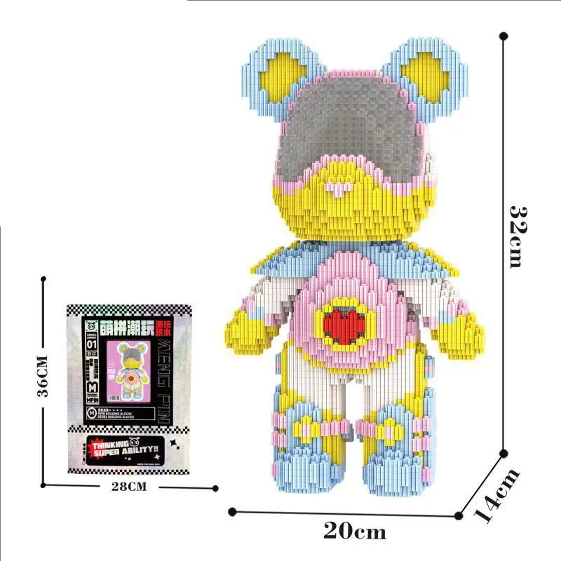 Creative Kawaii Bear Building Blocks,assembly Toys for Boys and Girls Gift,,Ornaments, Home Decor,building Blocks Toy,32cm - view 6