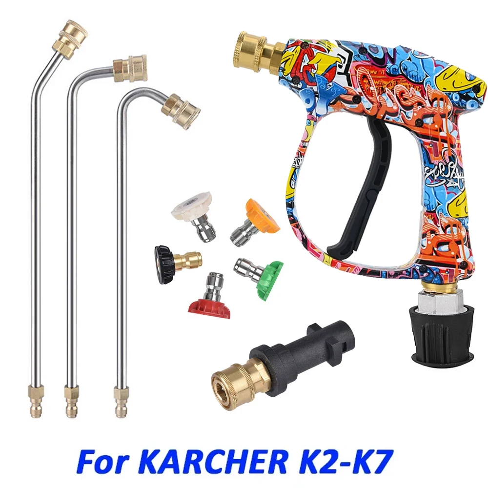 

High Pressure Washer Car Cleaning Tool High Pressure Pistol with Nozzle Pistol Extension Tube for Karcher K2 K3 K4 K5 K6 K7