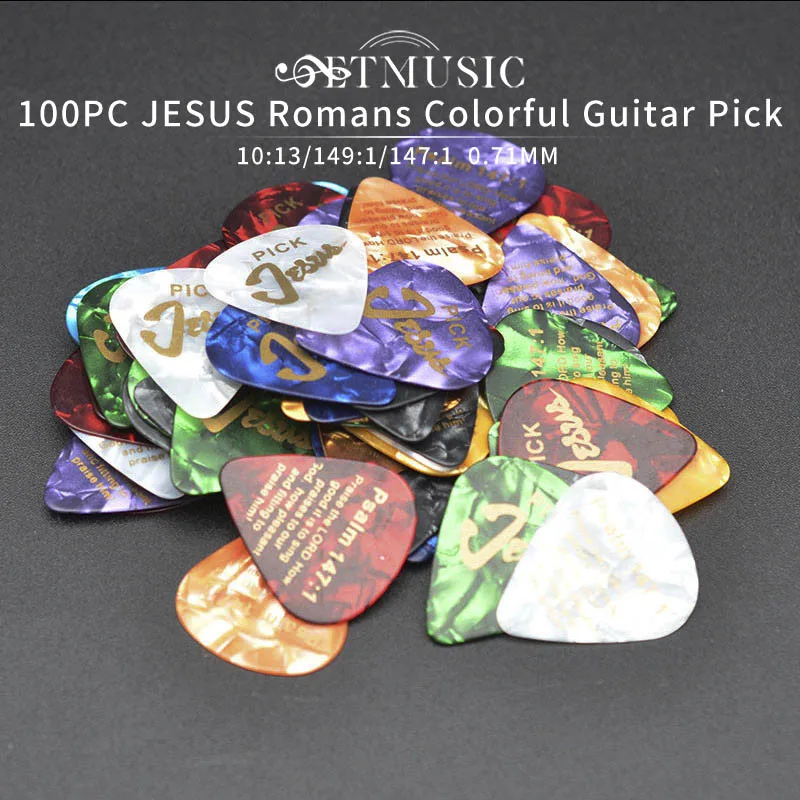 100-pecas-palheta-de-guitarra-celuloide-jesus-071mm-palavras-douradas-romanos-10-13-salmo-149-1-e-salmo-147-1-cores-misturadas