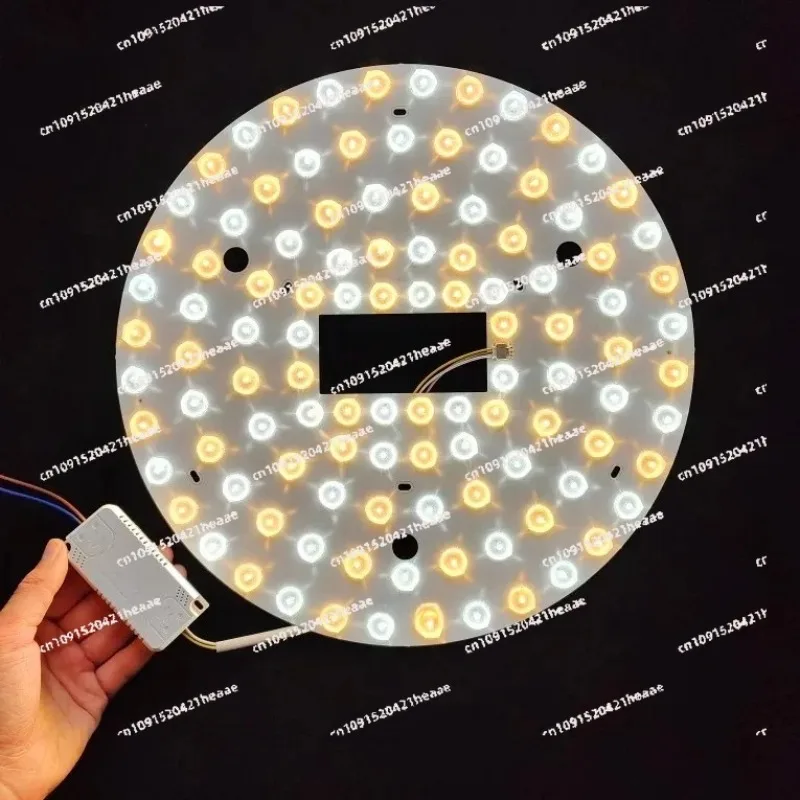 Suitable for Dual Color Light Source Board, Large Light Sheet, Ceiling Light Core, Circular Transformation, Lens Replacement