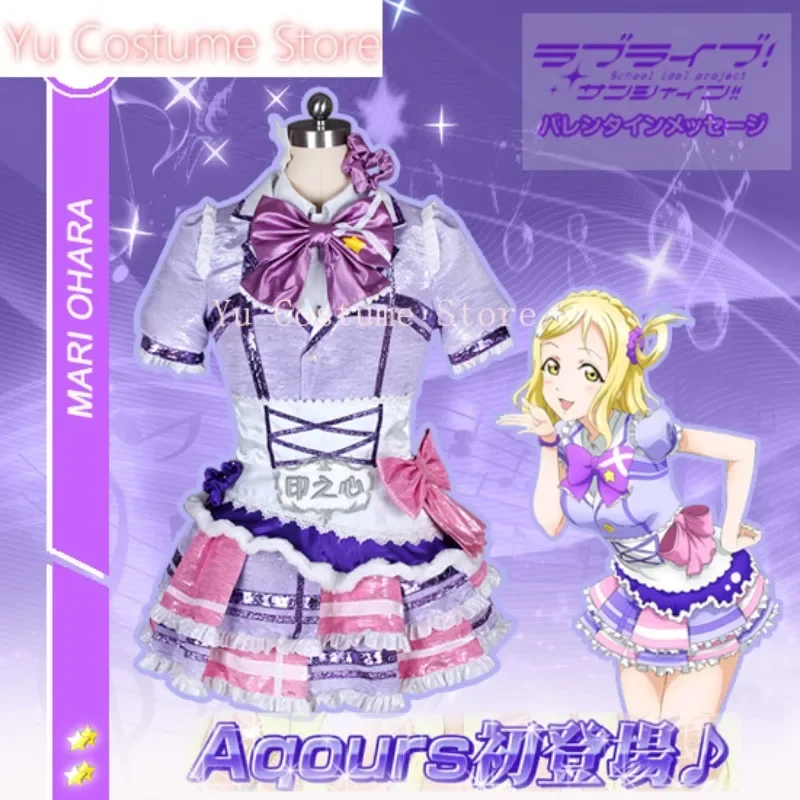 

Люблю жить! Солнце! Aqours Ruby Dia Kanan Riko Mari, милая униформа Лолиты для всех членов, карнавальный костюм Yu, костюм