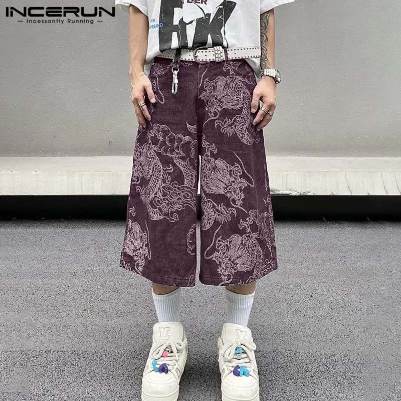 

INCERUN Men Pants Printing Button Joggers Loose Casual Wide Leg Trousers Men Streetwear 2024 Fashion Leisure Men Bottoms S-5XL