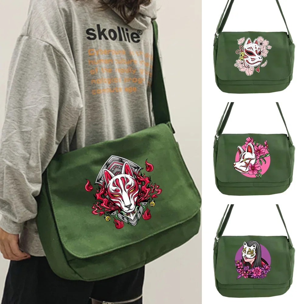 2026 Canvas Messenger Bags Simple Student Style Shoulder Bag Women Casual Version All-match Crossbody Case Mask Print Organizer