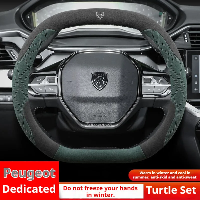 34 cm pokrowiec na kierownicę Peugeot Suede 508 207 3008 2008 307 308 206 208 5008 301 Expert Partner Rifter Akcesoria