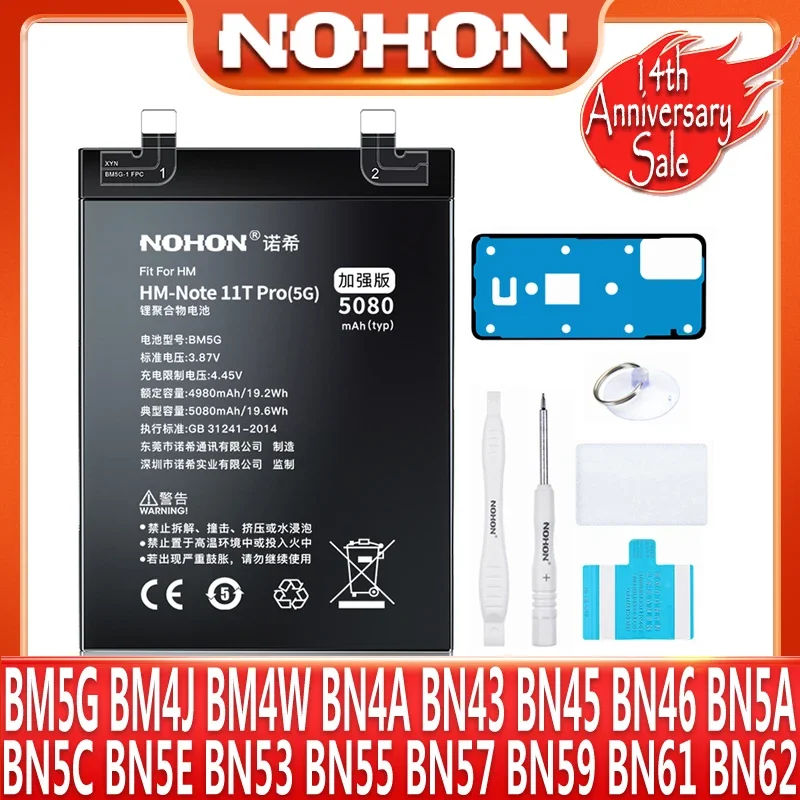 NOHON Battery For Xiaomi Redmi Note 11T Pro 9 8 7 6 5 9S 8T 4X 10S 10 11 11E POCO X3 NFC X4 M3 M4 Batteries BM5G BN55 BN57 BM4J