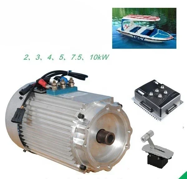 Good Quality 7.5KW 72V Battery Powered Electric AC Motor Kit for Yacht, Boat (battery Excluded)