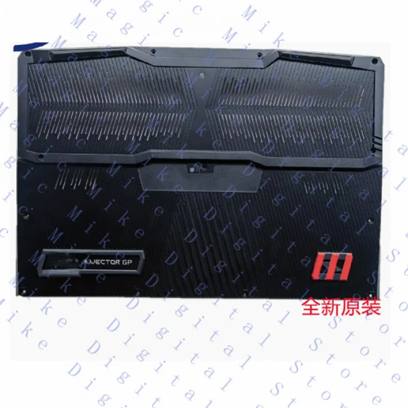 

H Новый чехол для ASUS GE77 GE77HX MS-17K5 D c 20:00 нижний чехол