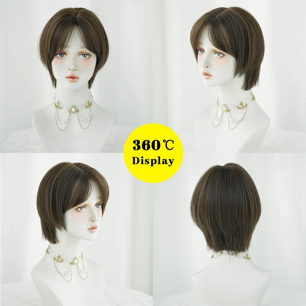 PARK YUN Short Straight Hair Women Wig With Brown Cospaly Daily Party Synthetic Wigs Heat Resistant Fiber Natural Fake Hair