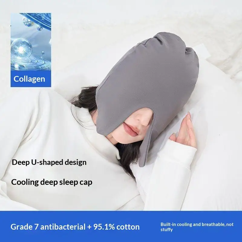 Soft Comfortable Cotton Sleep Cap Warm Windproof Pullover Design Travel Hat for Sleeping Cold Season Use