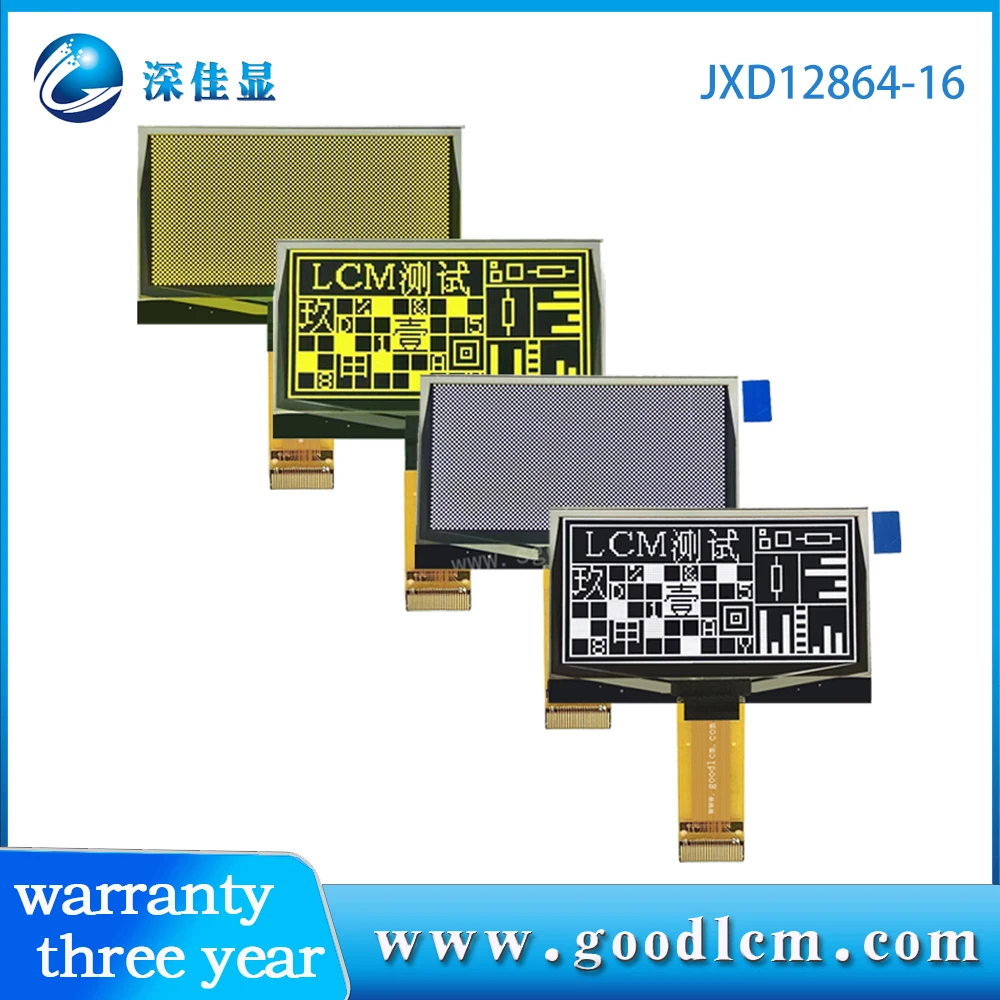 oled 2.42 inch 128x64 oled yellow white character display parallel serial IIC three different interfaces  3.3V power supply