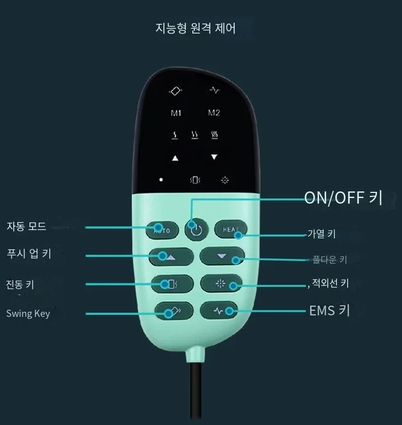 지능형 전동 곡선 요추 척추 마사지기, 뜨거운 압축, 진정 요추 마사지 기구