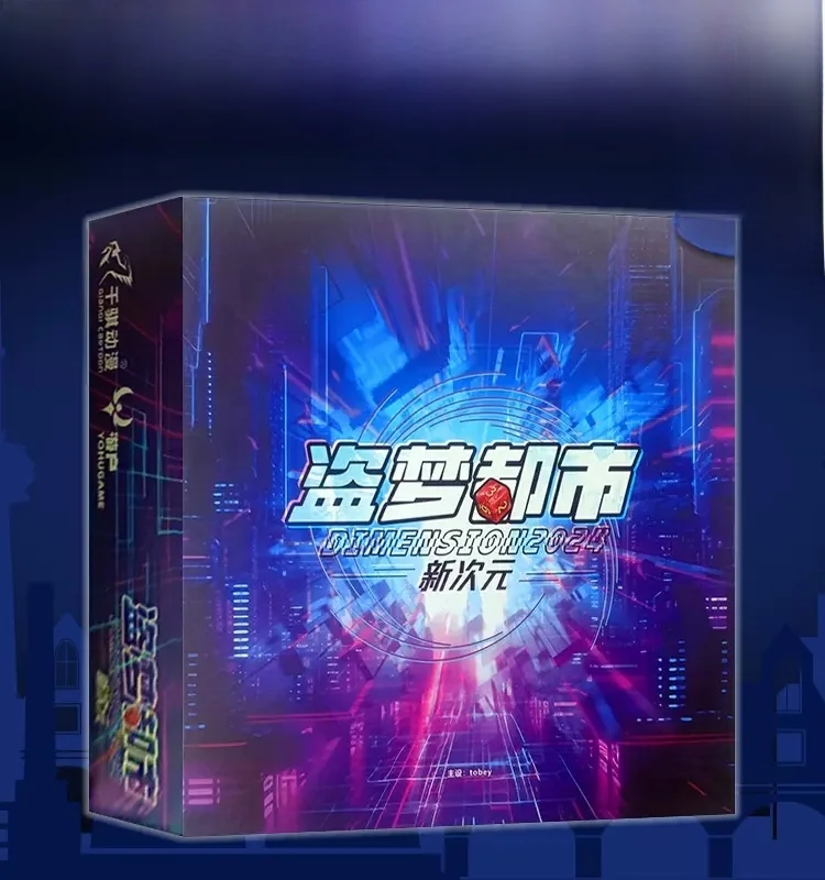 adult-casual-par-card-game-new-full-set-chinese-version-of-dr-theif-tabletop-game-by-qi-thousand-drs-ci