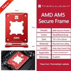 Thermalright AMD-ASF BLACK AM5 CPU Bending Corrector Frame Protector AMD RYZEN 7000 SERIES Buckle Fix Substitute CNC Aluminum