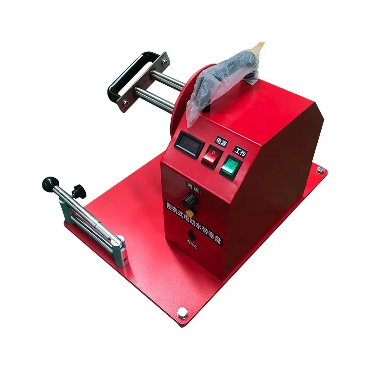 New Type Top Sale 220W Red Aluminum Rolled Steel Hose Rolling Machine