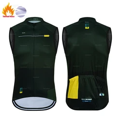 Winter Thermal Fleece Cycling Vest New Sleeveless Cycling Vest Men Bicycle Warm Vest MTB Road Bike Tops Warm Cycling Jersey