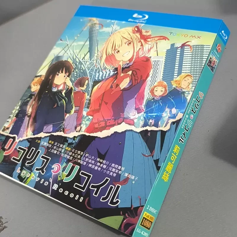 Brand New Unopened Licorice Blu ray Disc Boxed 2 Discs Japanese Pronunciation Chinese Subtitles