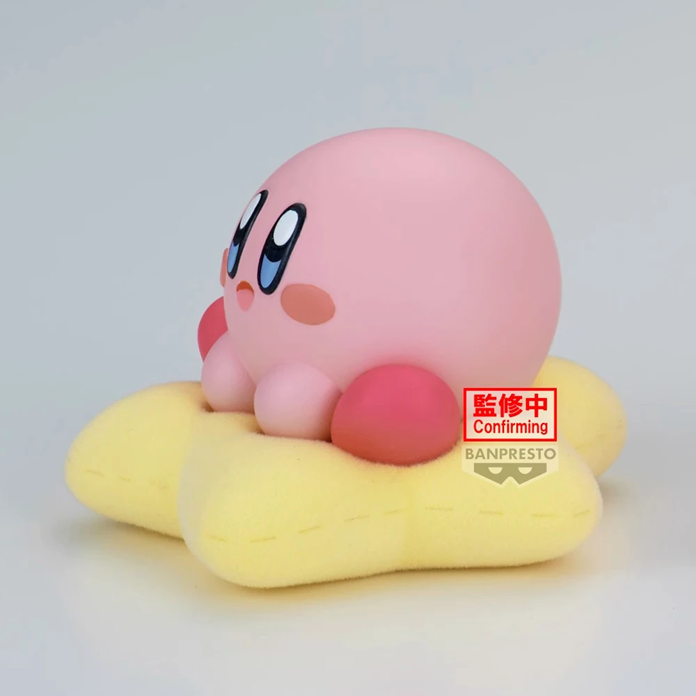 Original NEW Banpresto Kirby Fluffy Puffy Mine (Break Time ) 4cm Mini Anime Game Figure Model Ornament Toys