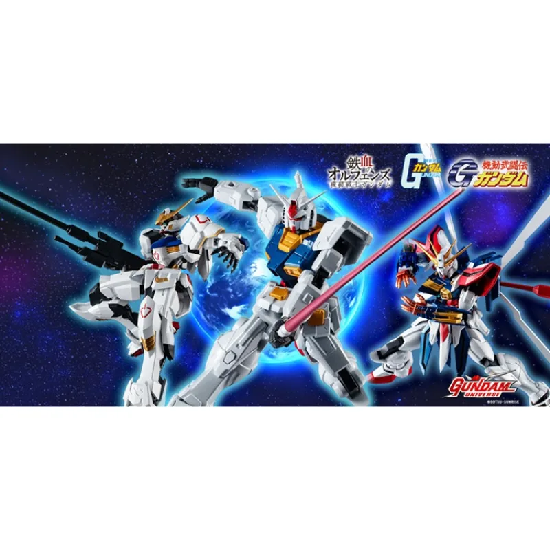 Bandai Genuine GU BARBATOS  RX-78-2 BURNING GUNDAM RENEWAL Anime Action Figure Collectible Model Toys Ornaments Gift Children