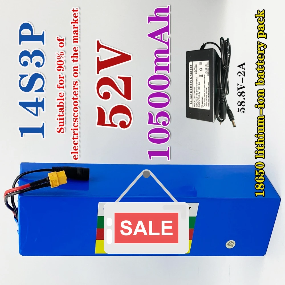 

14S3P литиевая аккумуляторная батарея 52 В 10,5 Ач 18650 с BMS, для различных электронных устройств и транспортного оборудования