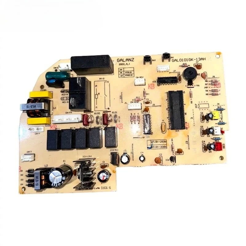 Used For Galanz Air… - image