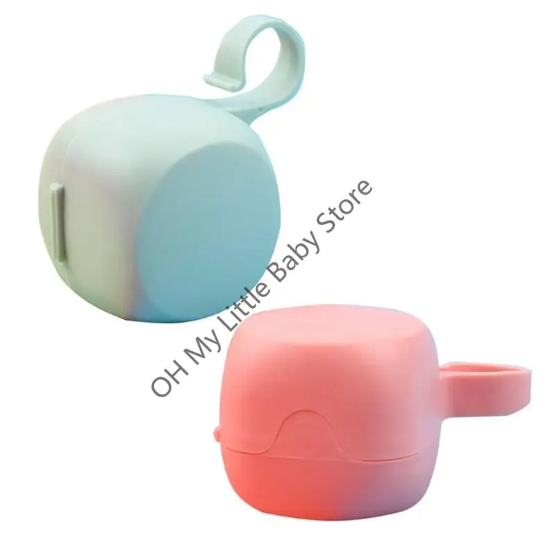 

M76C коробка для хранения сосок для кормления детей, портативная детская пустышка, колыбель для сосок, держатель для чехла, для