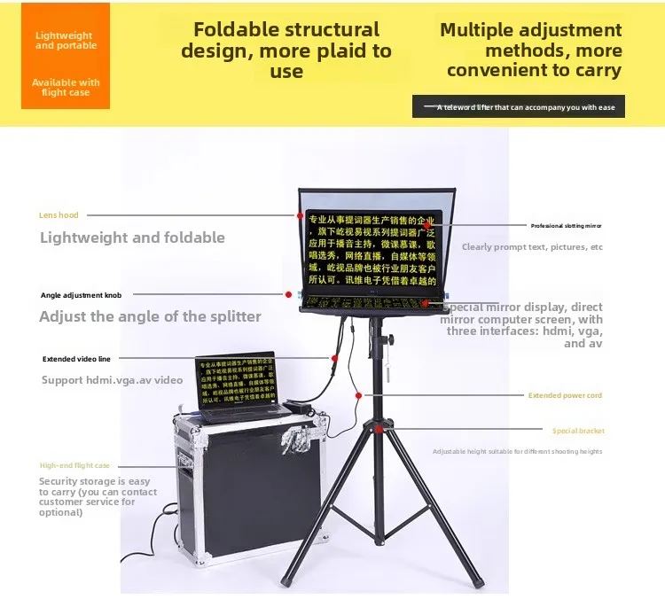 YS-ZX20P teleprompter inscription device, teleprompter computer available, host mobile phone SLR camera