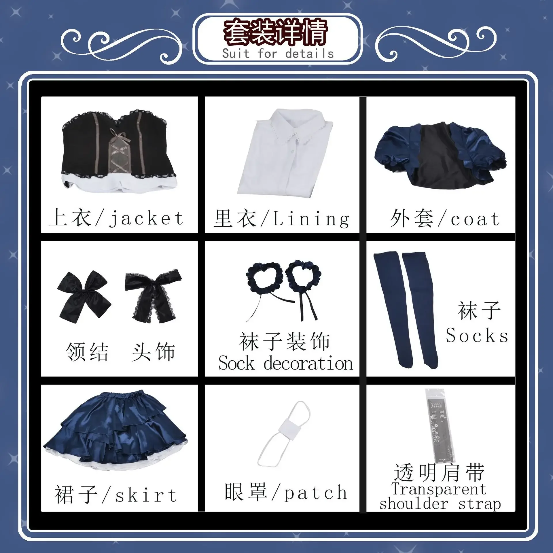 Amore, Chunibyo e altre manie Takanashi Rikka Costume Cosplay per le donne abito squisito Set completo borsa moda vestiti Anime