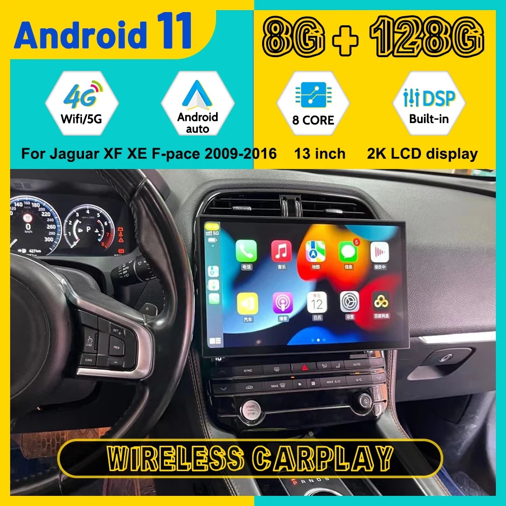 

Android11 For Jaguar XF XE F-pace 2009-2016 13 Inch Android Screen Car Radio Multimedia Player GPS Navi Audio Stereo Head Unit