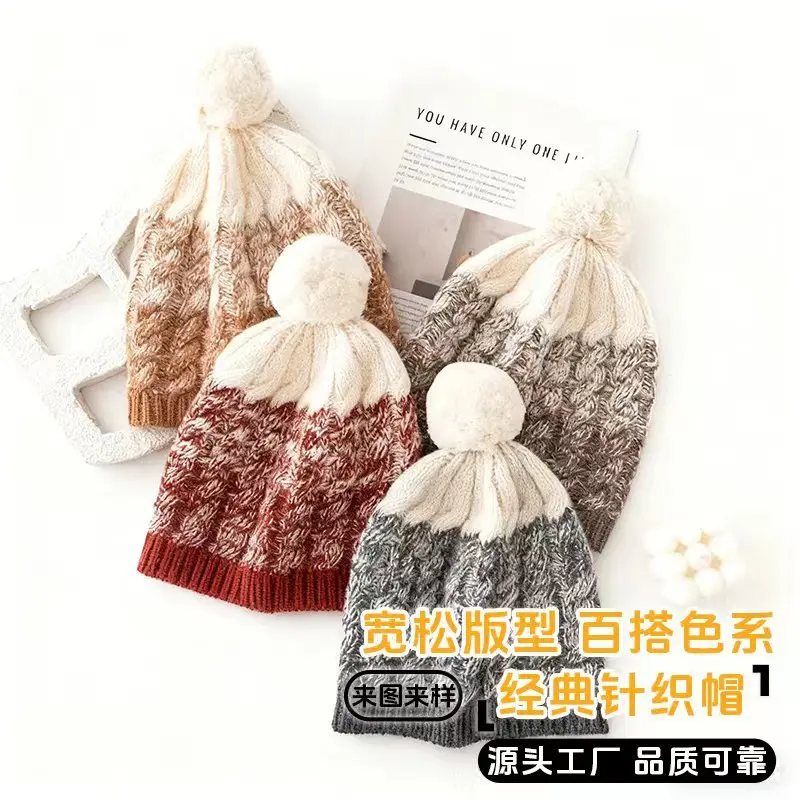 Adults Textured 100% Wool Knit Beanie Hat Top Pom Soft Warm Winter Skull Cap Solid Color Women Fashion Outdoor Classic Fluffy