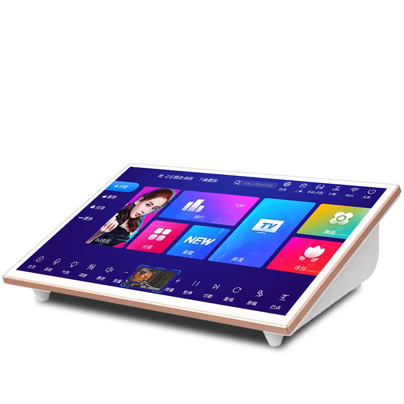 

19-Inch capacitive screen, jukebox, power amplifier, KTV set