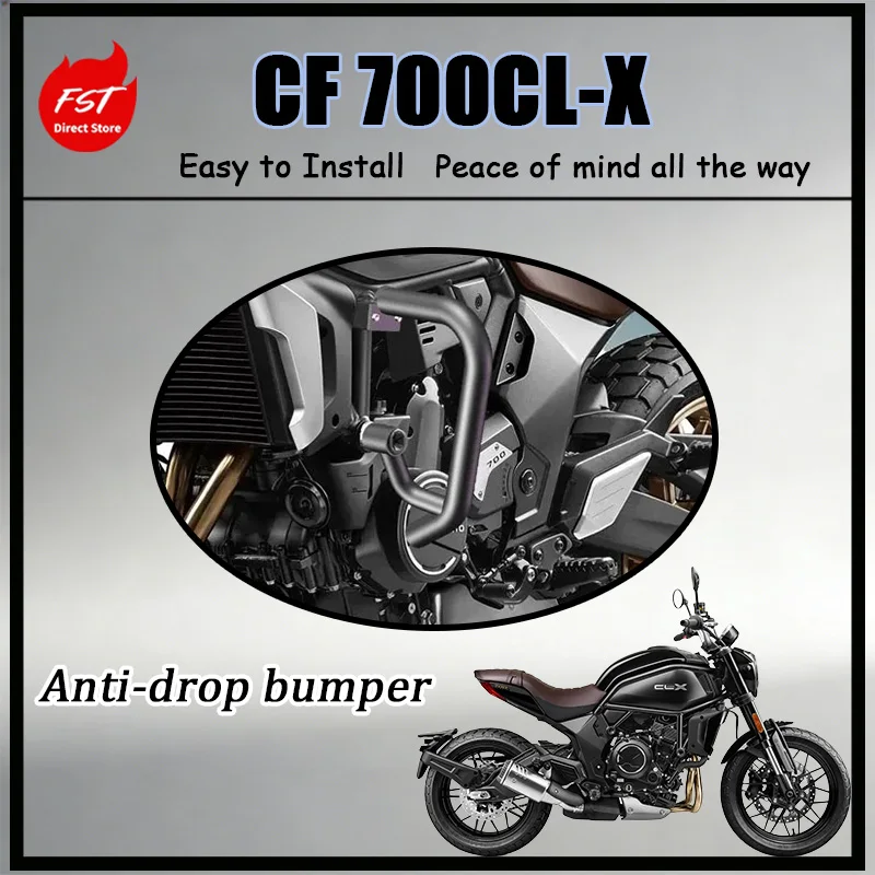 

FOR Heavy Duty Anti-Drop Protective Bar for 700CLX Multi-Directional Impact Prevention Practical Touring Modified Fitting